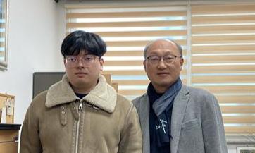 김준홍(2023.2.28 석사졸업) 