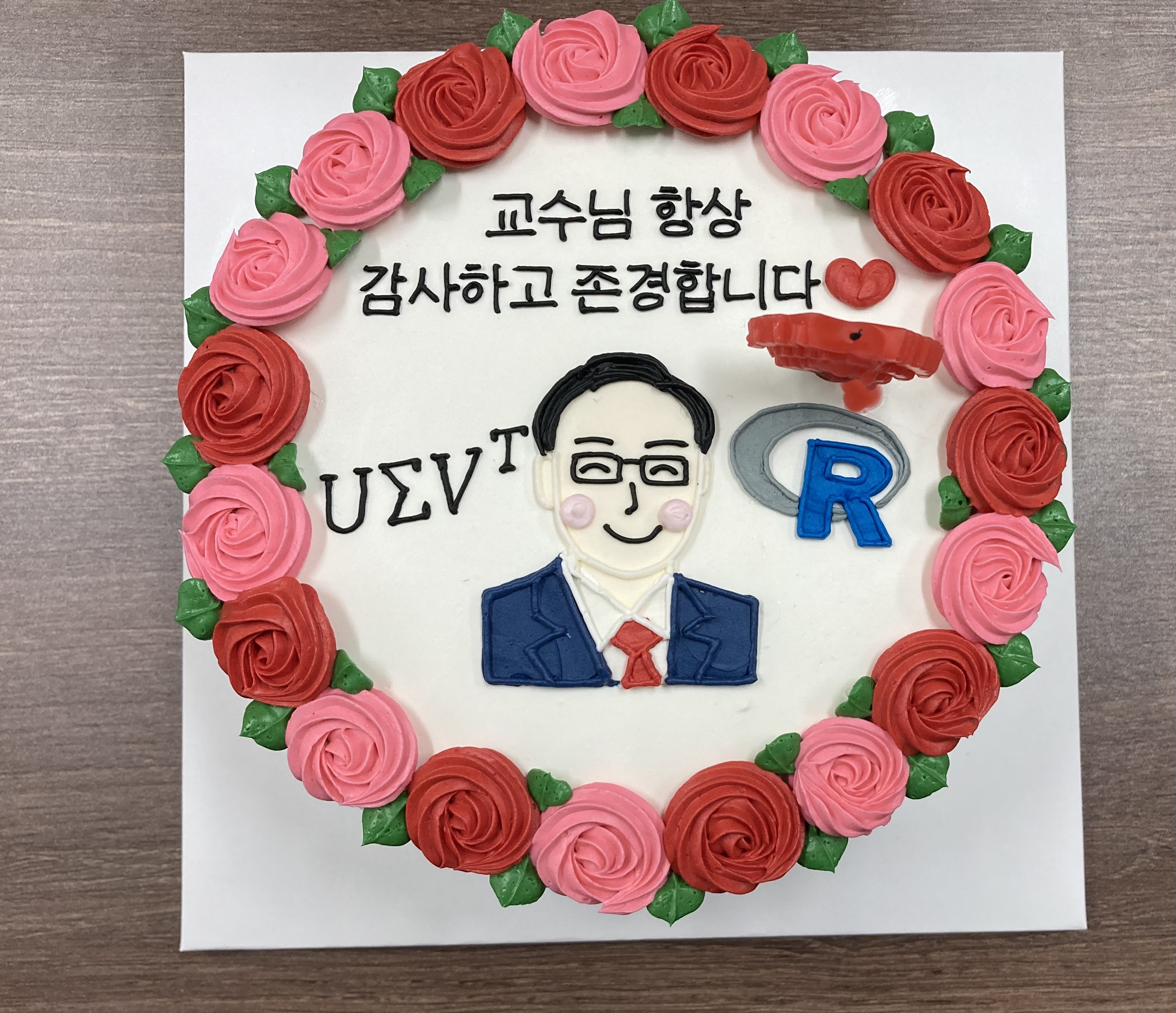 2023.05.16 Teacher's Day from the Graduate Students 케익.jpg
